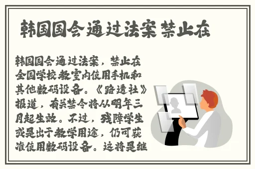 扑克没有马赛克